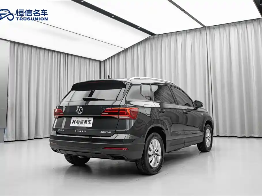 VOLKSWAGEN TUYUE