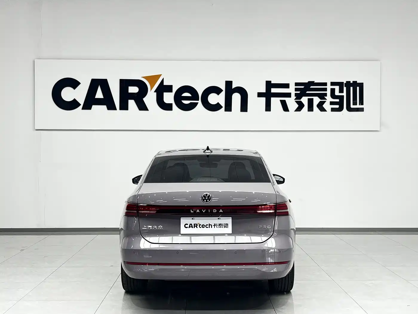 Volkswagen Lavida 2025 PRO 1.5T фото 5