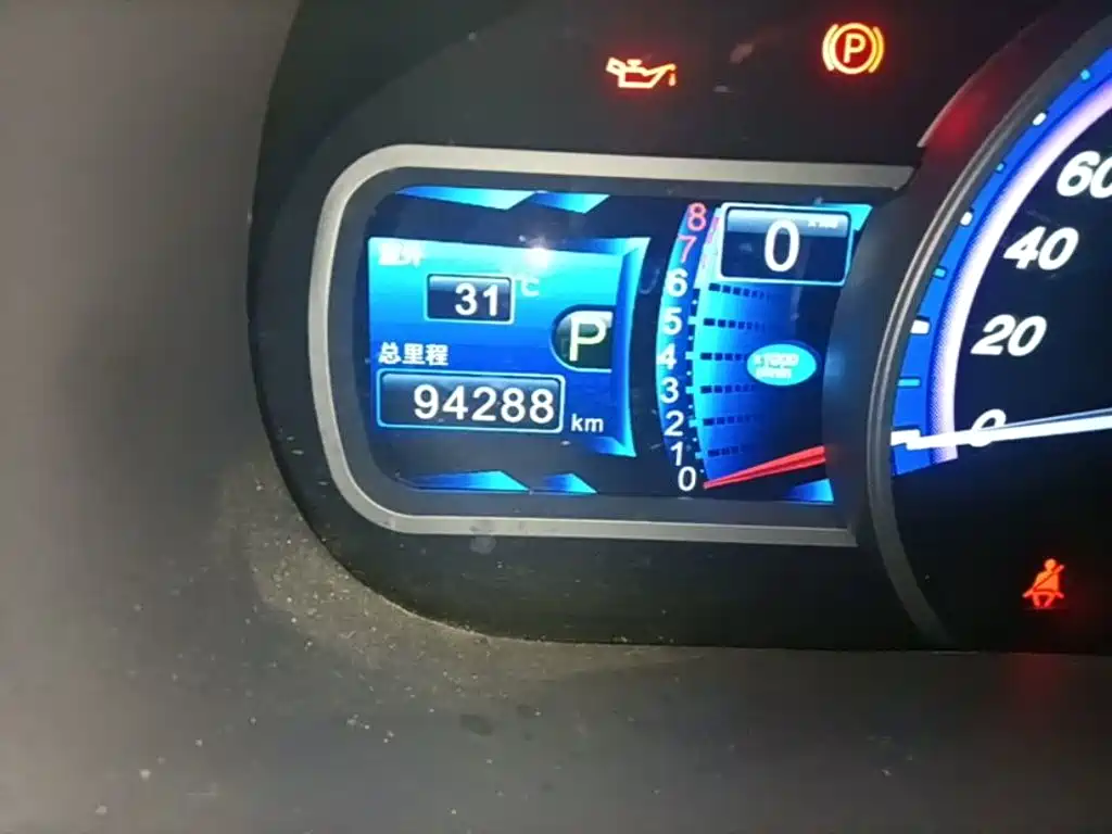BYD S7 2014 2015 2.0T Automatic Premium