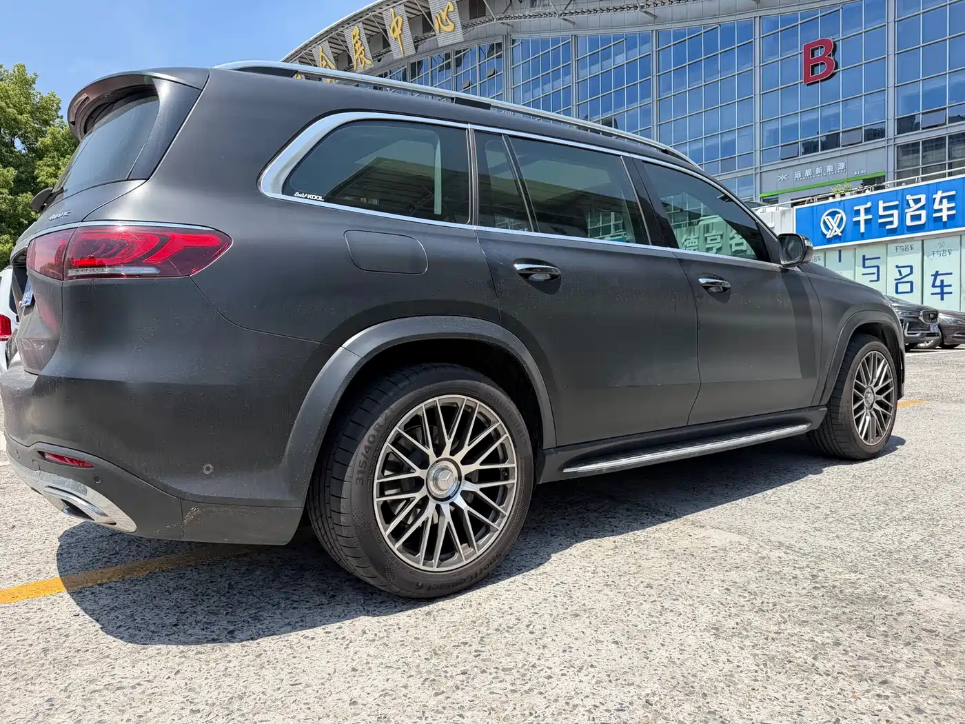 Mercedes-Benz GLS 2022 Second Facelift GLS 450 4MATIC Fashion фото 9