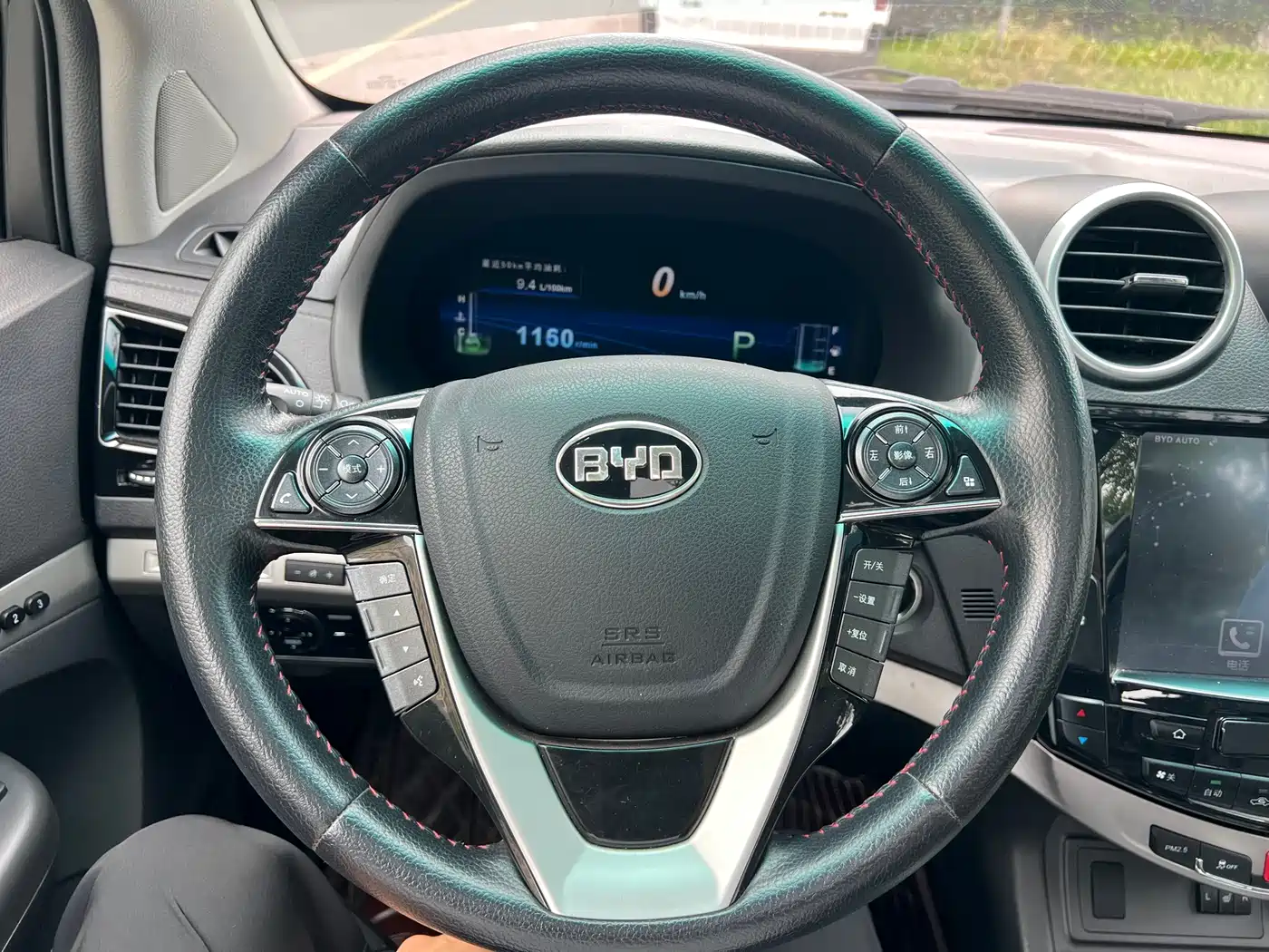 BYD S7 2015 2015 2.0T Automatic Flagship Model