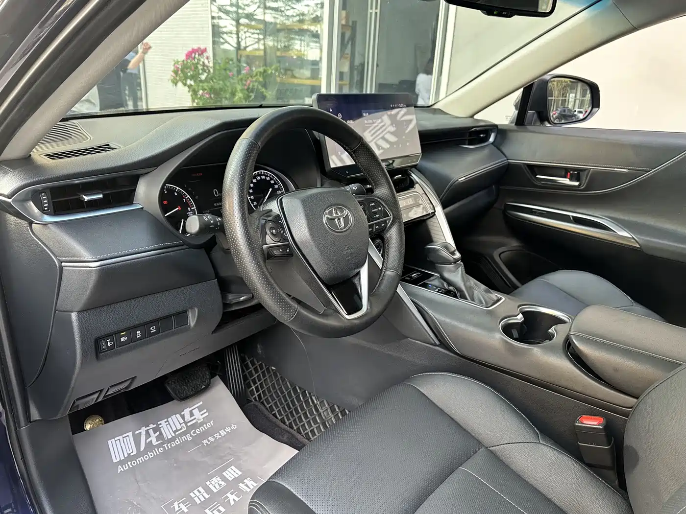 Toyota Lingfang HARRIER 2022 2.0L CVT 2WD Premium Edition фото 10
