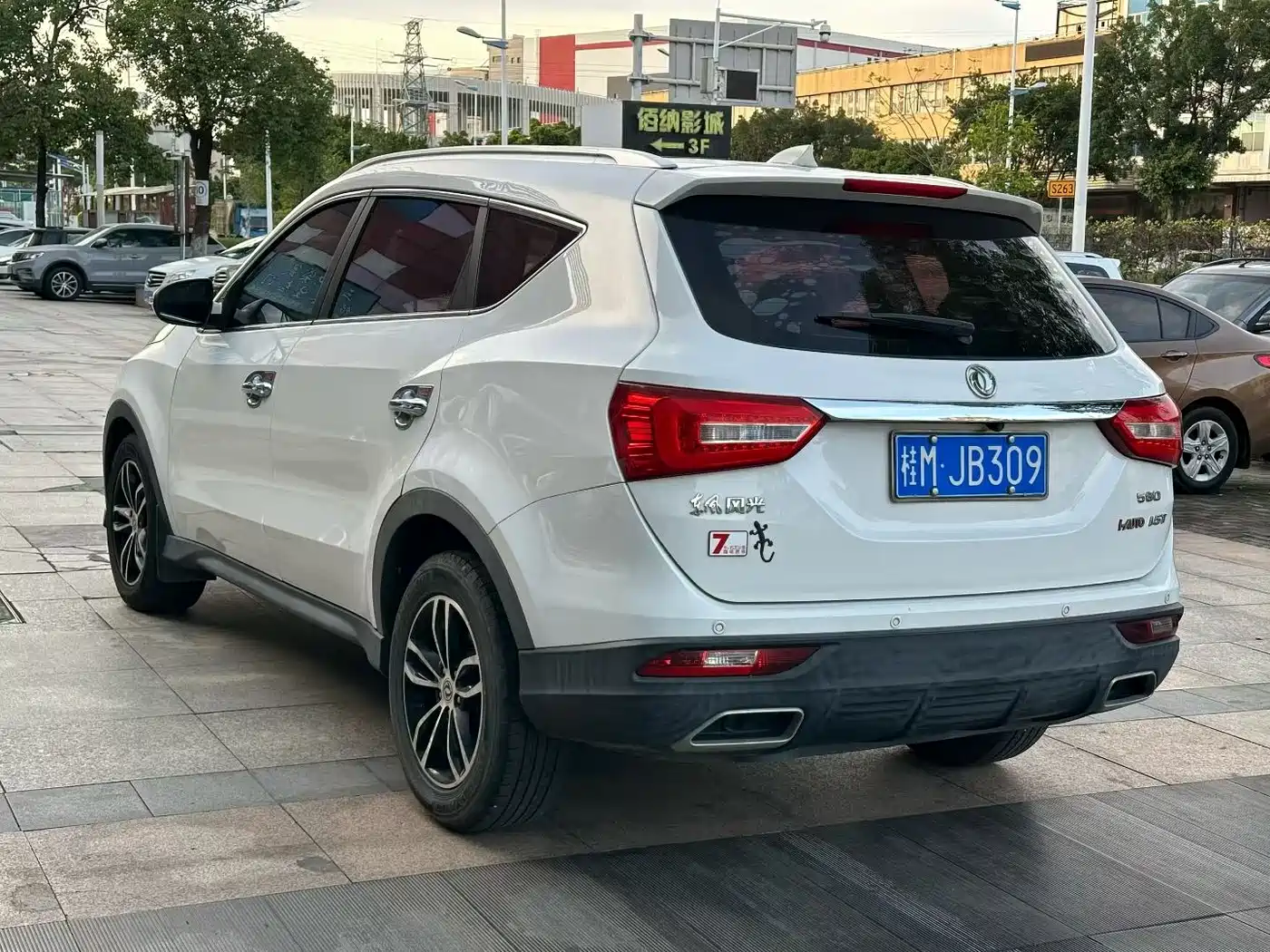 DONGFENG SCENERY 580