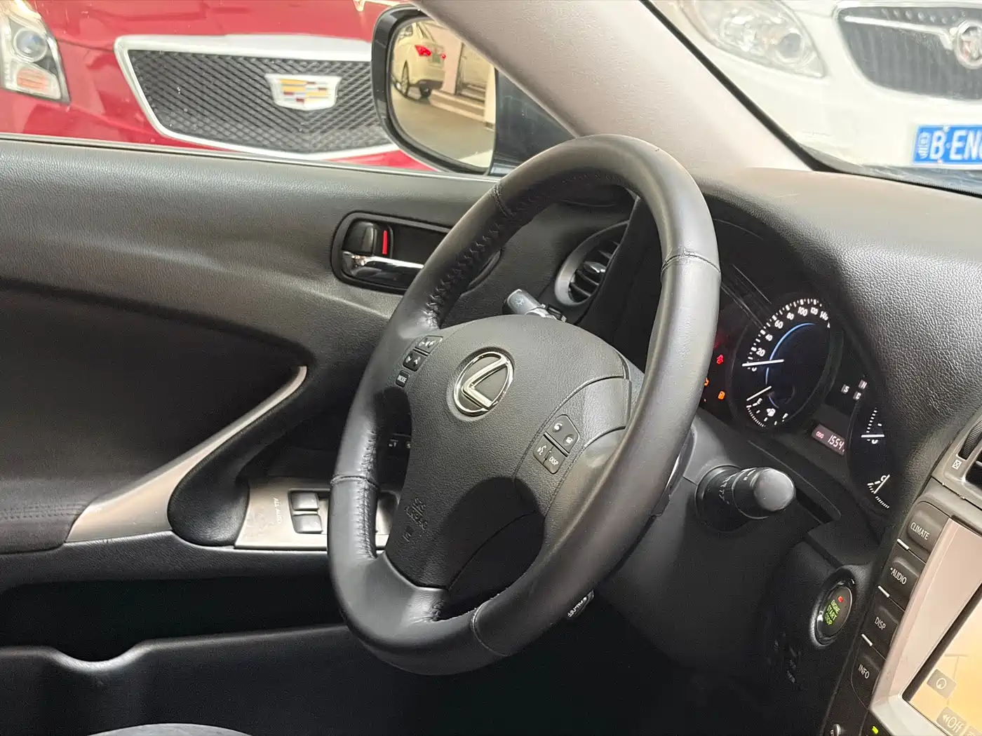 Lexus IS 2007 2007 300 Dynamic Special Edition