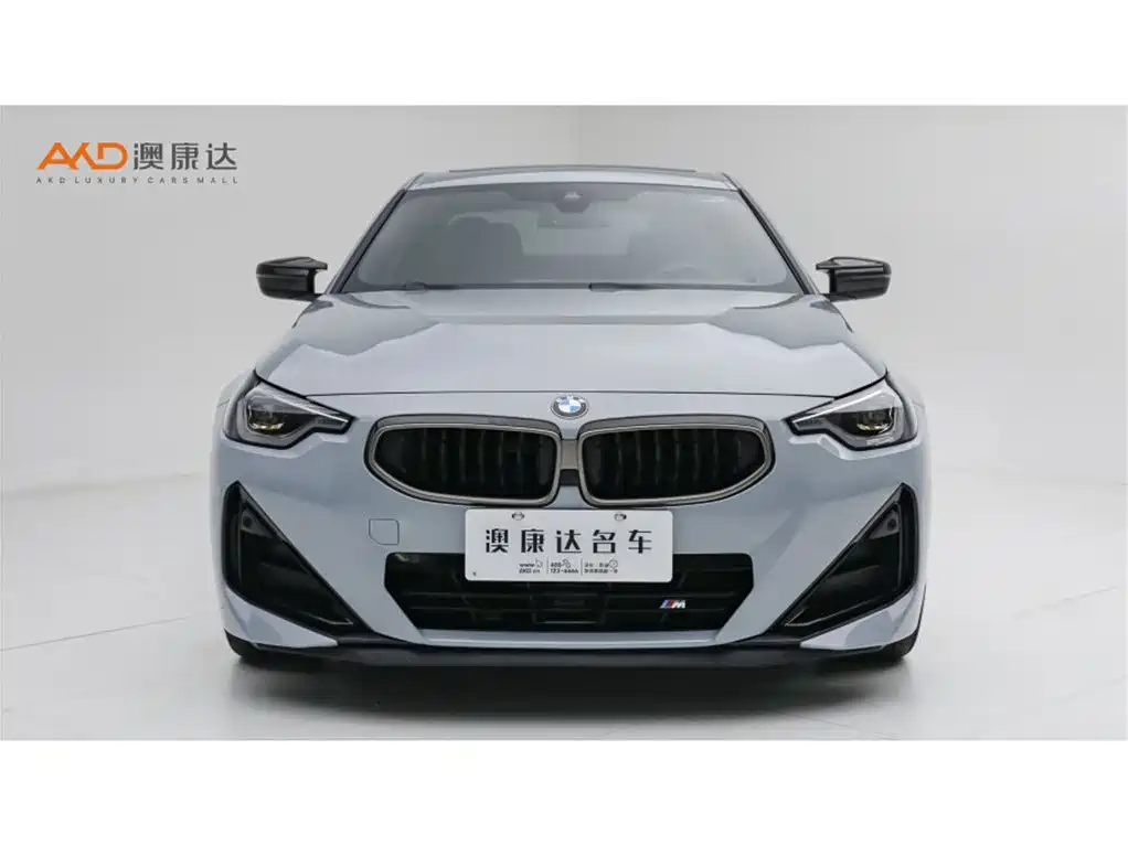 BMW M240i 2024 2023 M240i