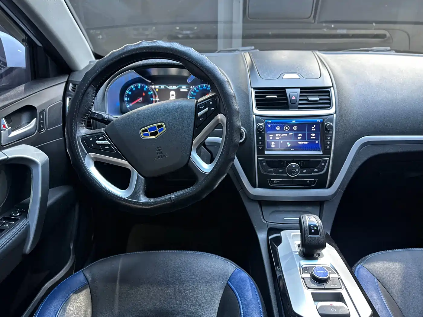 GEELY EMGRAND NEW ENERGY