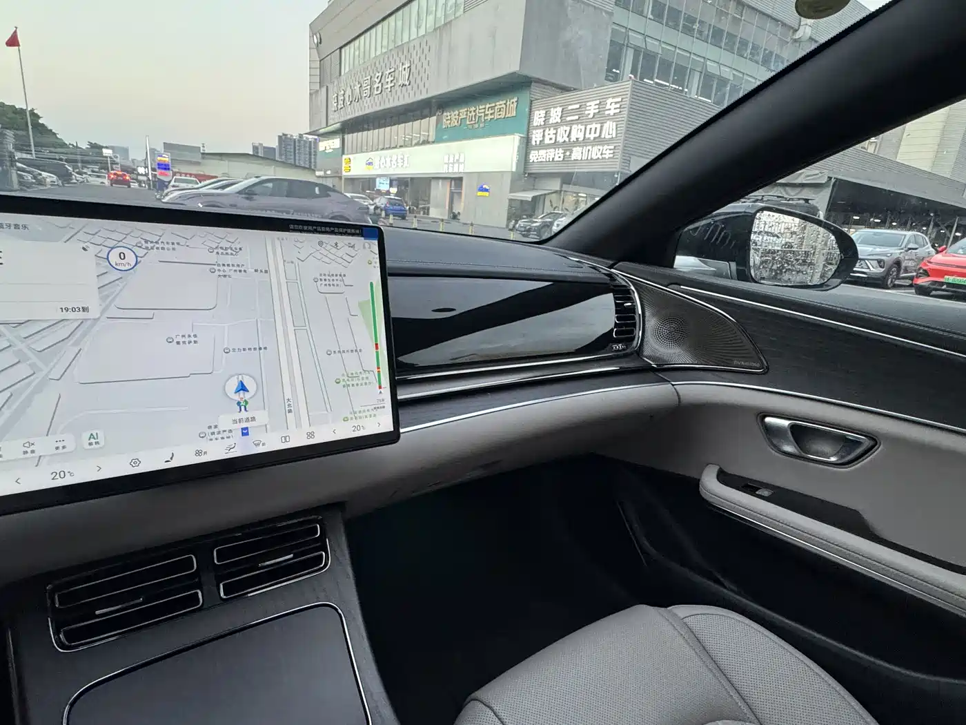BYD Han 2025 2025 DM-i 125KM LiDAR Smart Driving