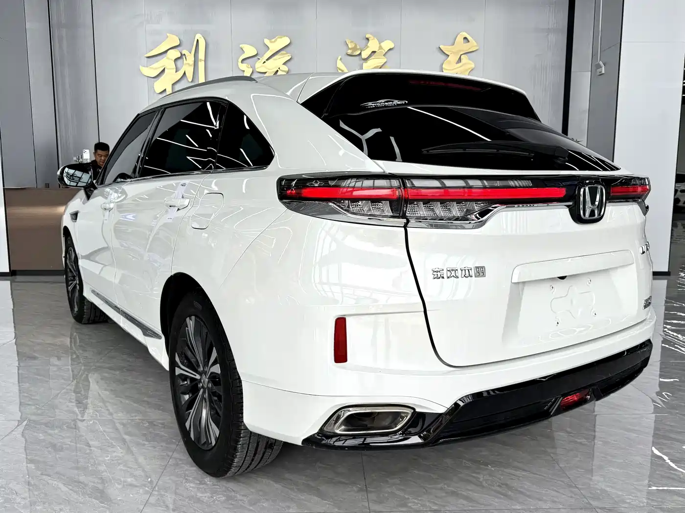 Honda UR-V 2023 2020 370TURBO 2WD Premium Elegance Edition