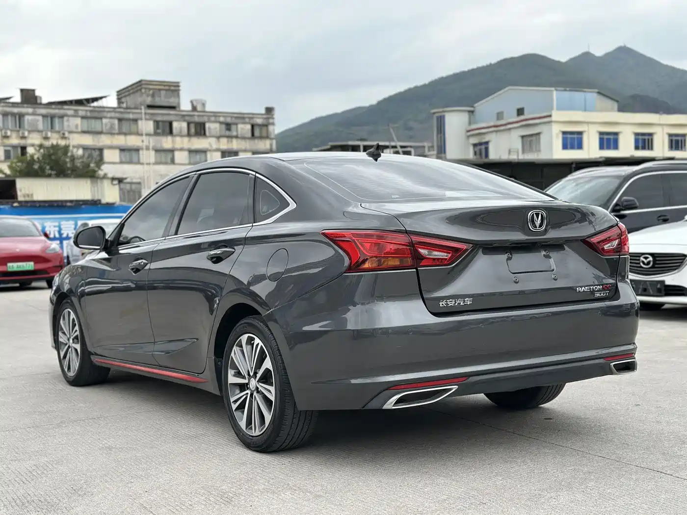 CHANGAN RUICHENG CC