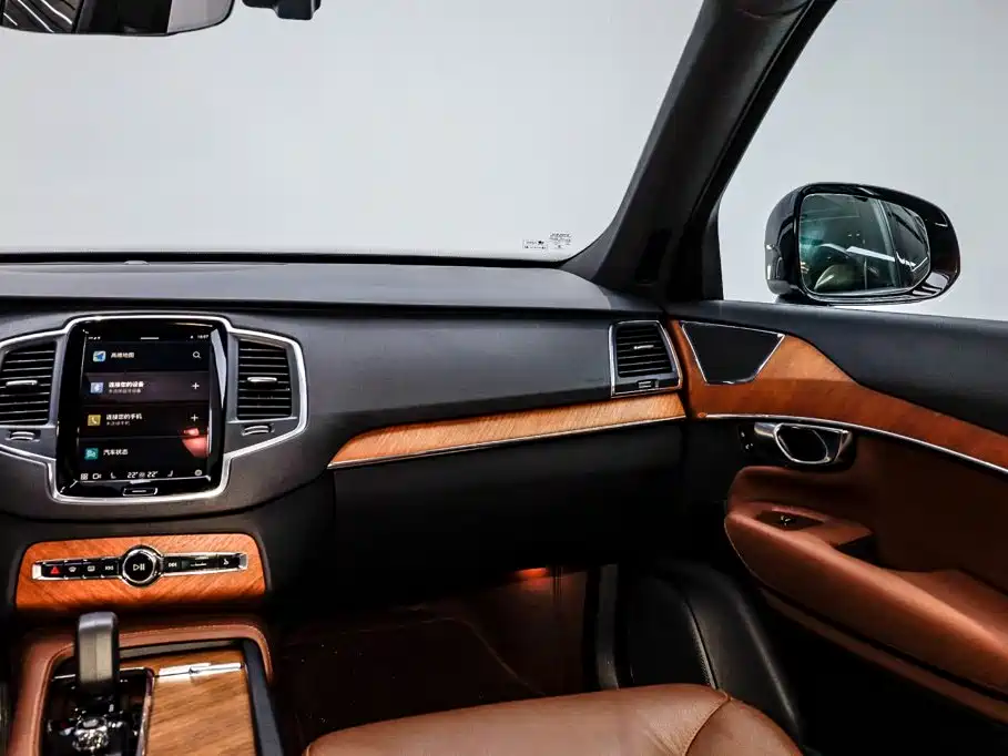 Volvo XC90 2023 2023 B5 Smart Luxury Edition 7-Seater