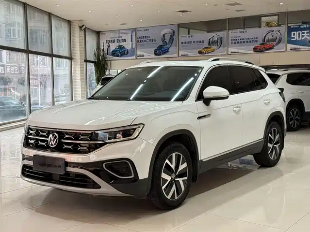 VOLKSWAGEN TANYUE
