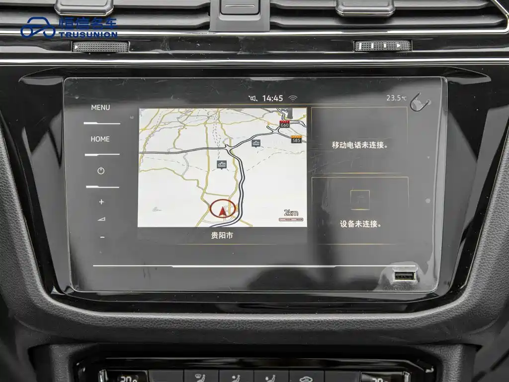 Volkswagen Tiguan L 2019 330TSI Automatic 2WD Panorama Comfort Edition China VI фото 18