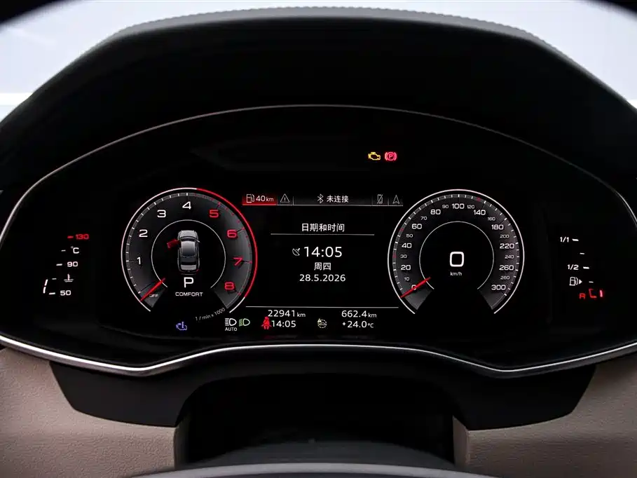 Audi A6L 2023 55 TFSI quattro Exclusive Elegance фото 6