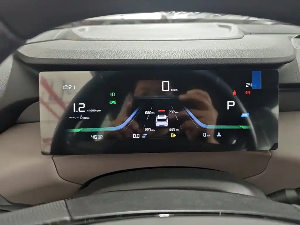 Geely Atlas L 2026 2025 4th Generation 1.5TD DCT Journey Start