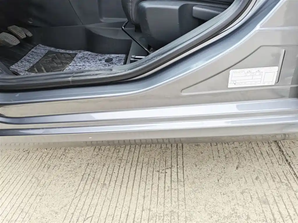 Photo 22 - Citroën C4 C-Quatre