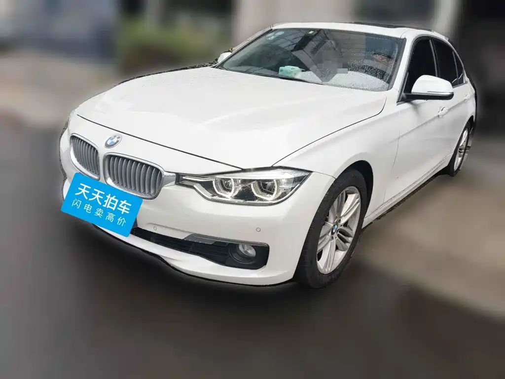 Фото 1 - BMW 3 Series