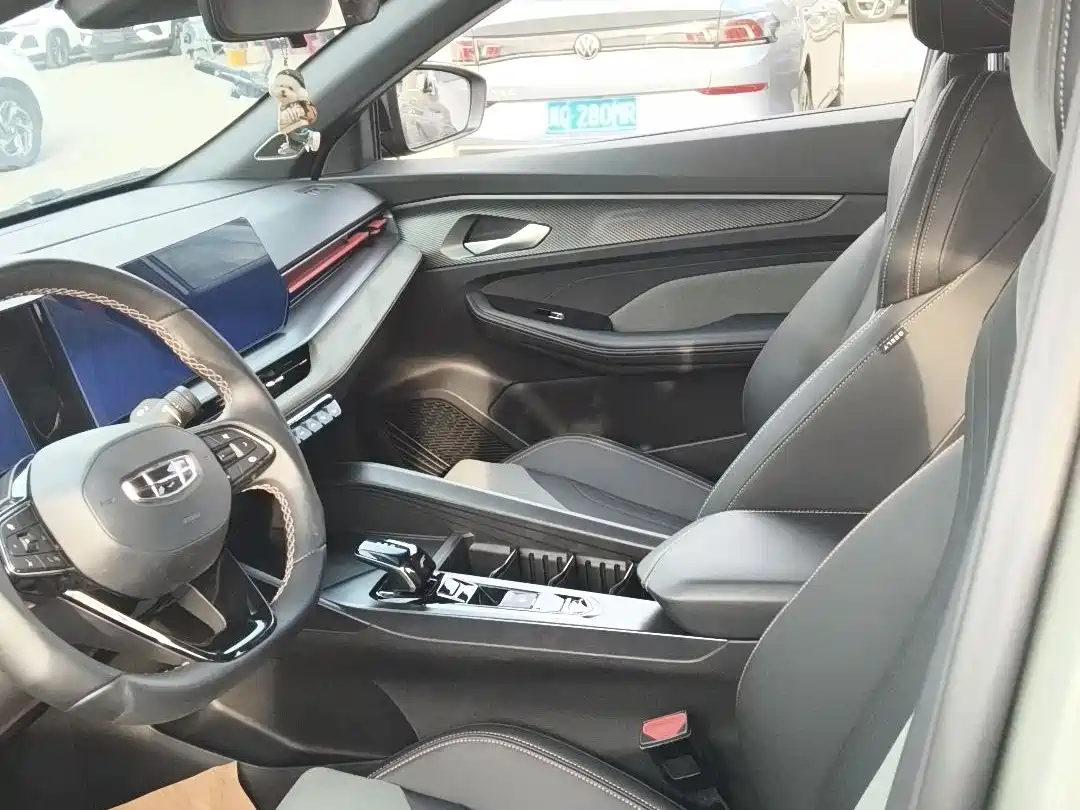 GEELY AUTOMOBILE BINRUI