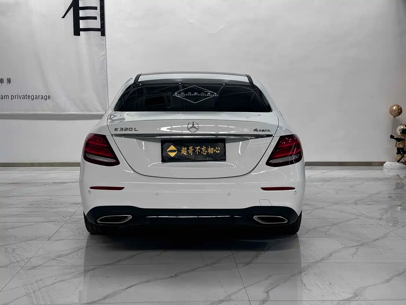 Mercedes-Benz E-Class 2017 E 200 L Sport 4MATIC фото 11