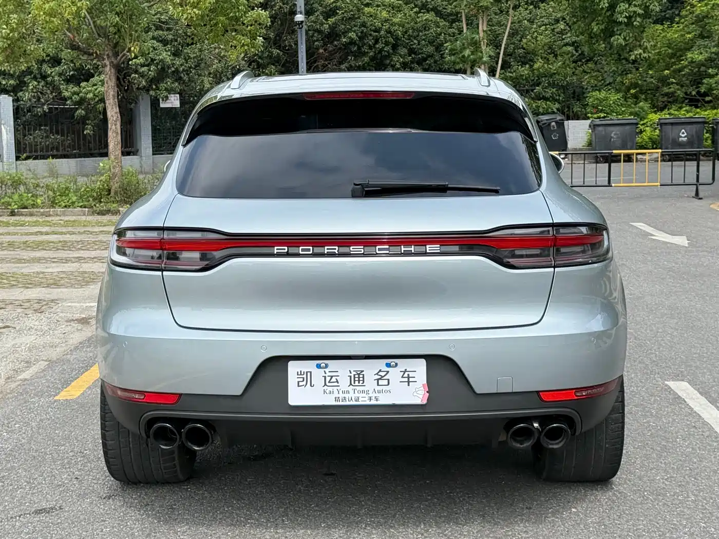 Porsche Macan 2022 Macan 2.0T фото 12