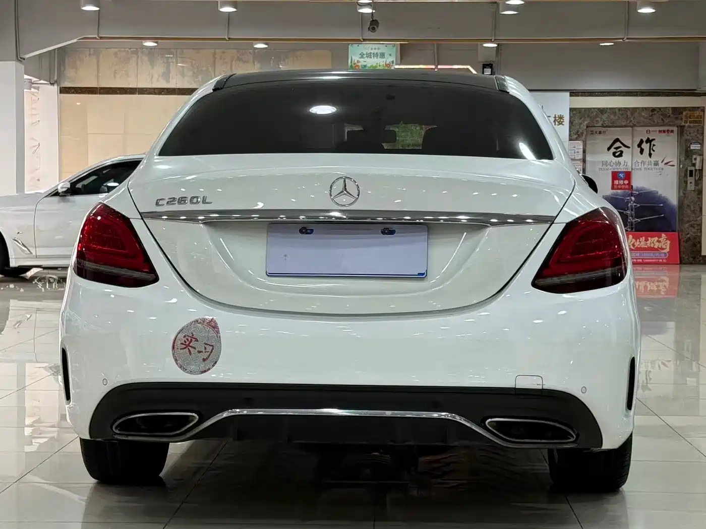 Mercedes-Benz C-Class 2019 Facelift C 260 L Sport фото 16