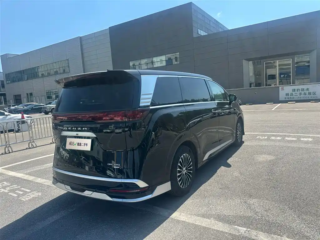 Denza D9 2025 DM-i Smart Drive Edition 1020 AWD Prestige фото 4