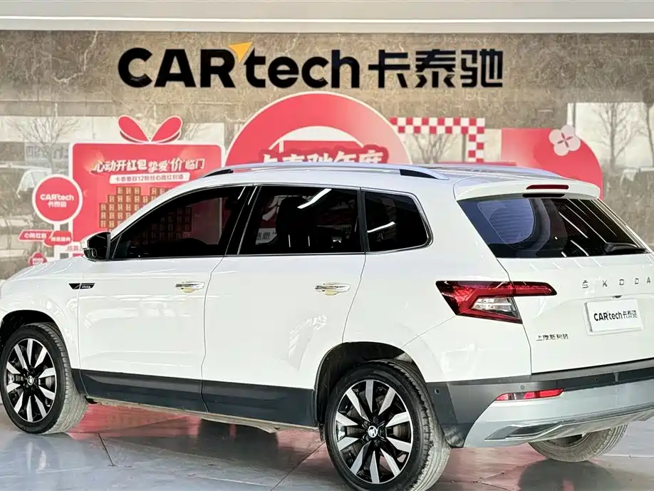 Škoda Karoq 2021 TSI280 Luxury Edition фото 7