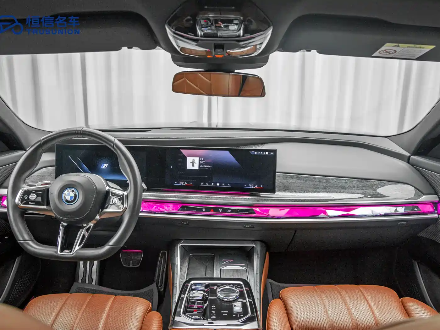 BMW I7