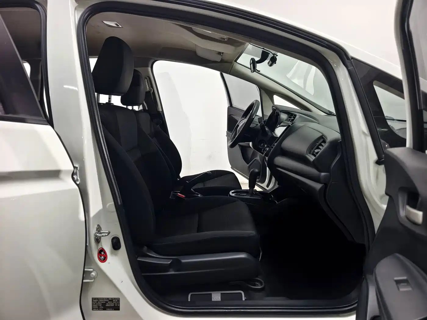 Фото 13 - Honda Fit