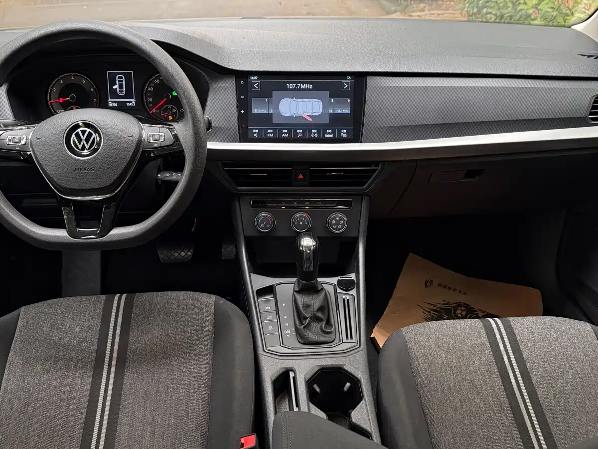Volkswagen Lavida 2022 1.5L Auto Trend Edition фото 7
