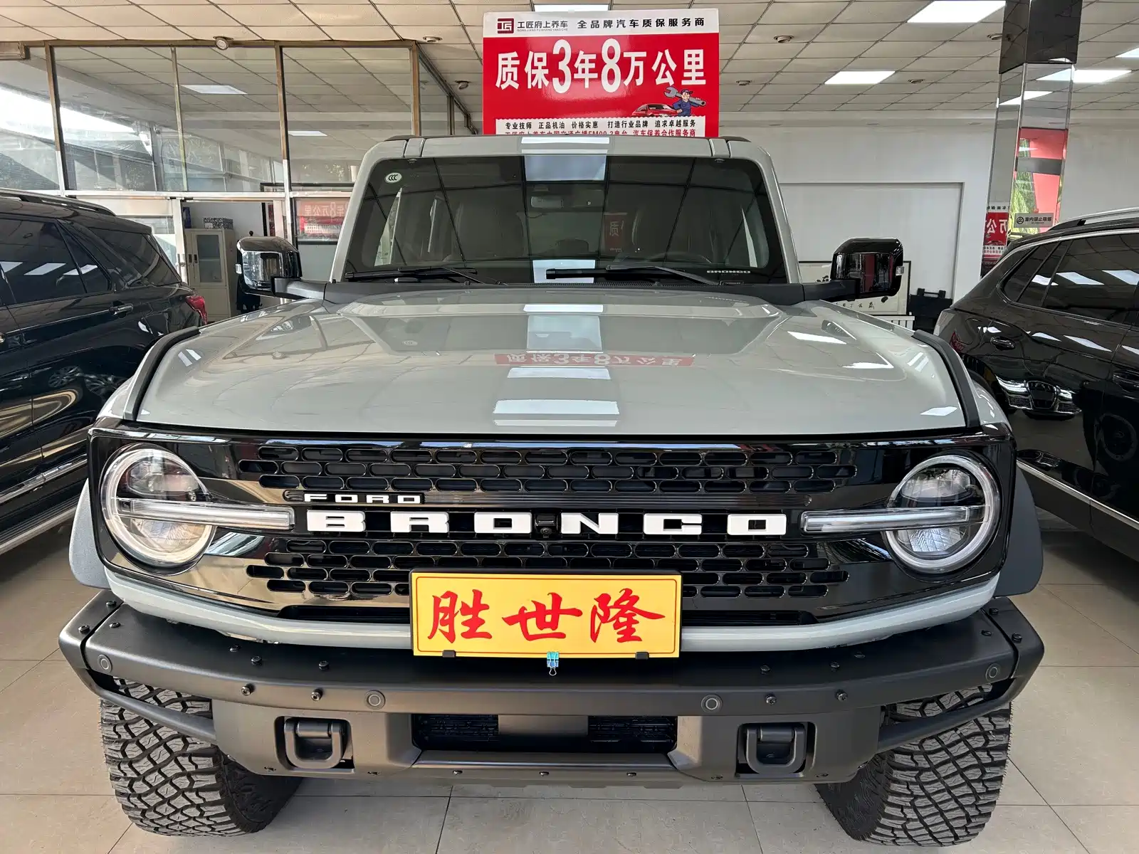 Фото 1 - Ford Bronco