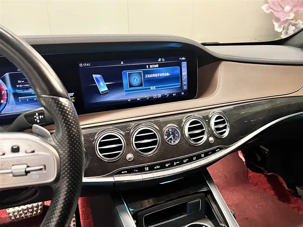 Mercedes-Benz S-Class 2019 S 450 L 4MATIC фото 26