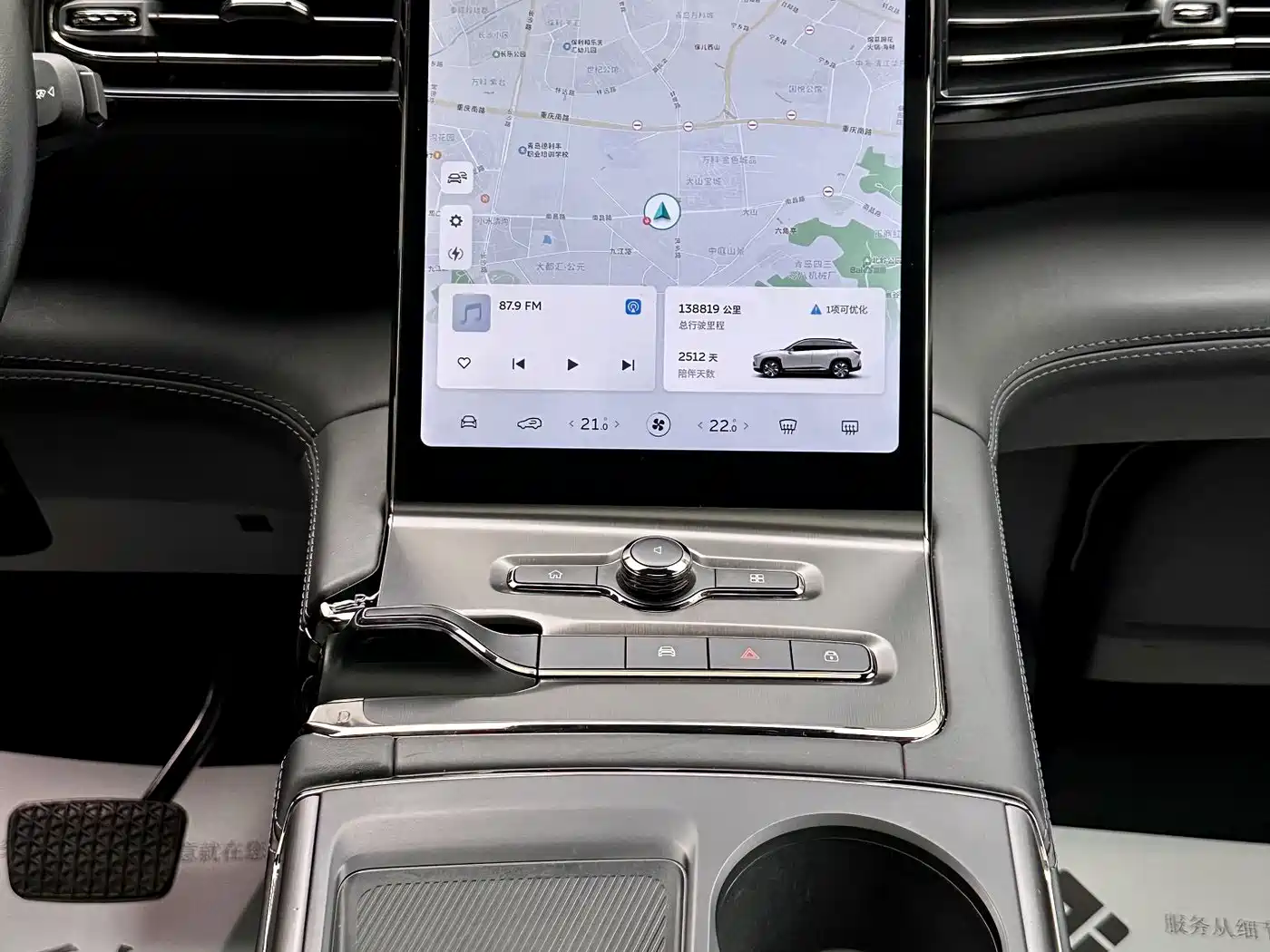 NIO ES6 2019 2019 430KM Launch Edition