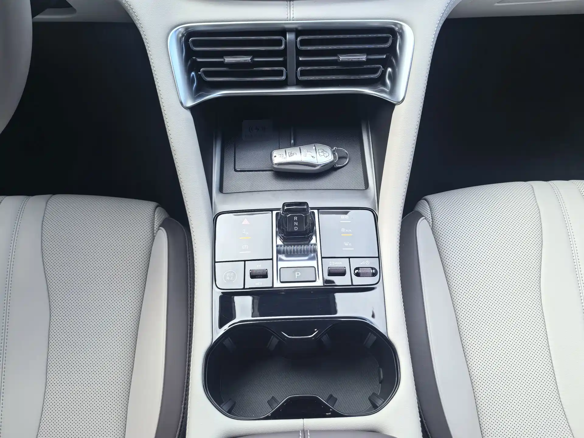 Photo 23 - BYD Song PLUS PHEV