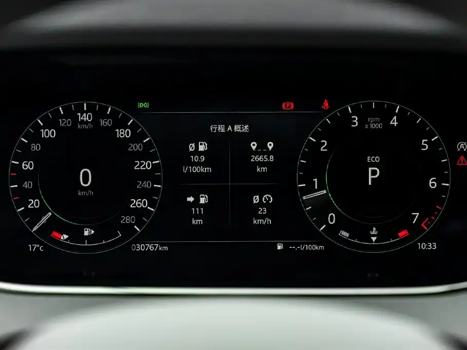 Land Rover Range Rover Evoque 2021 Range Rover Evoque L 249PS R-Dynamic First Edition Launch Edition фото 8
