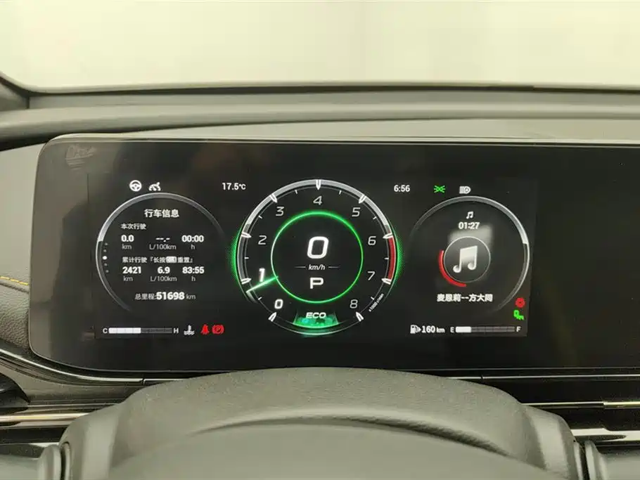 GAC Trumpchi Trumpchi Emkoo 2021 270T DCT J16 Edition фото 14