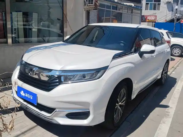 Honda Avancier 2021