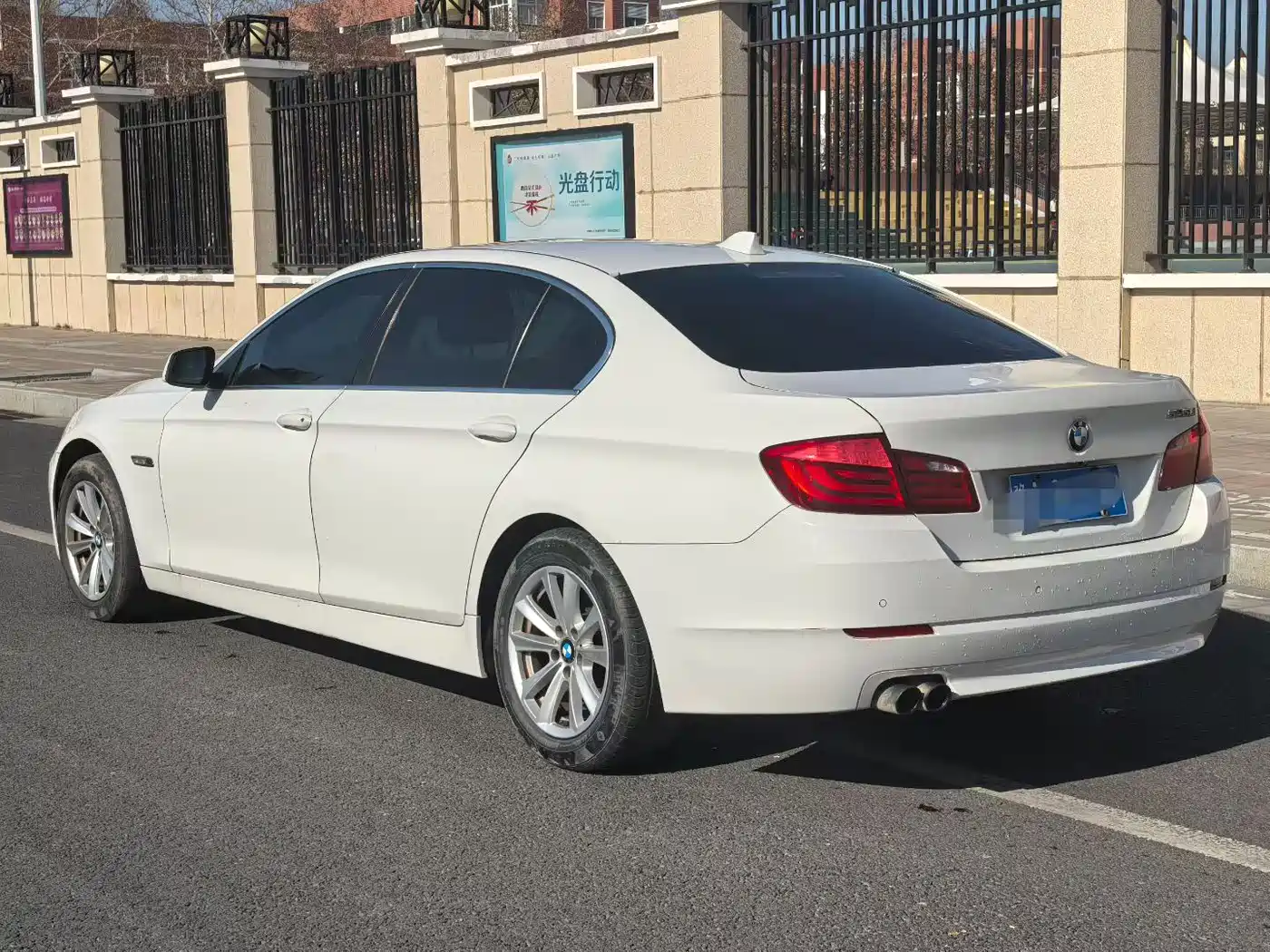 BMW 5 Series 2013 520Li Elegance фото 7