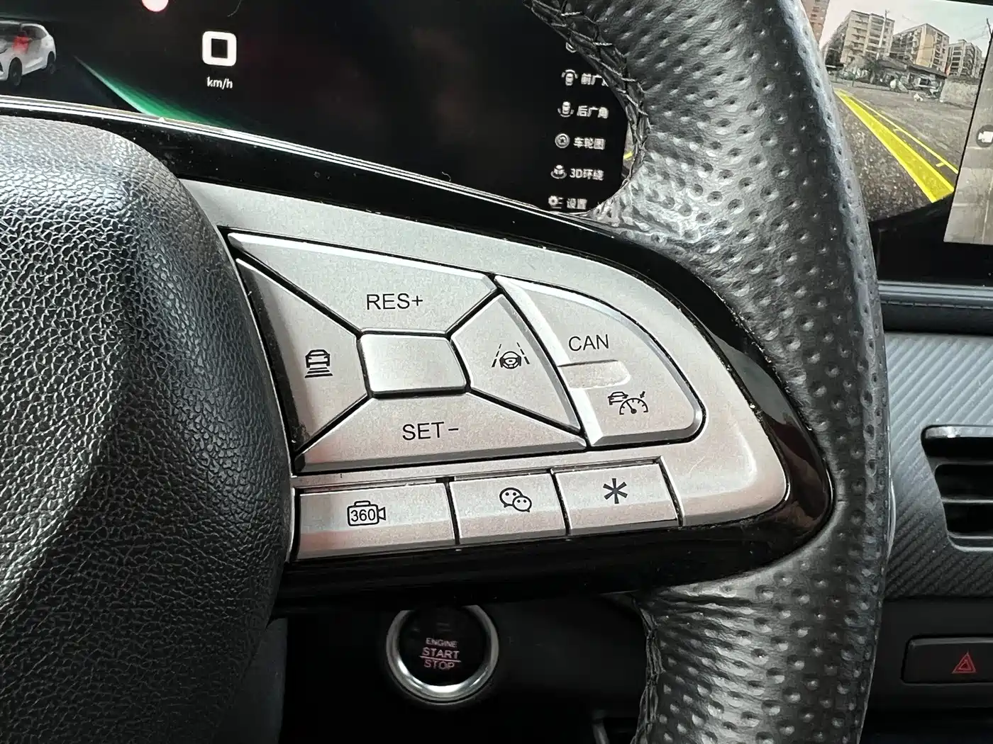 DONGFENG POPULAR T5 EVO