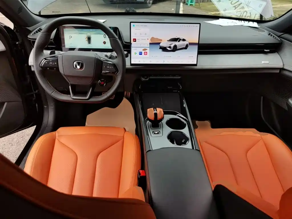 CHANGAN UNI-V