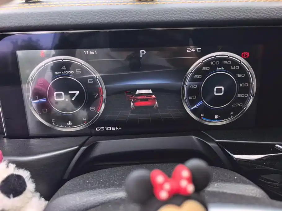 Besturn Bestune T77 2019 2019 230 TID Automatic Exclusive China V