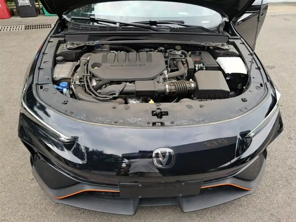 CHANGAN UNI-V