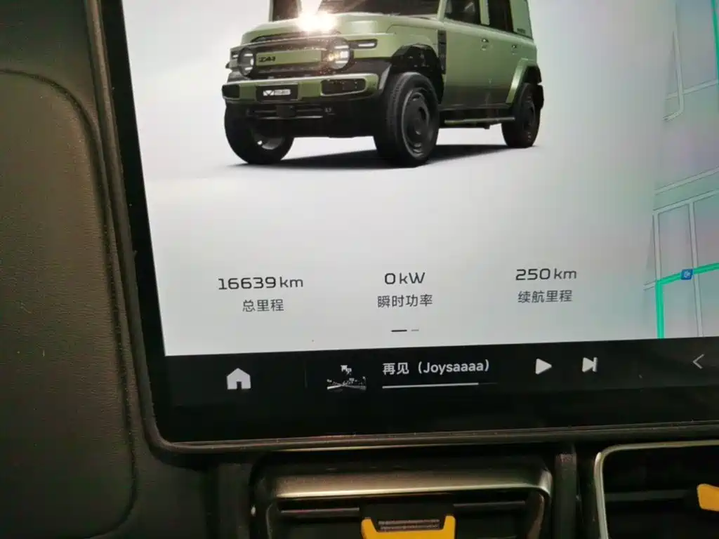 iCAR V23 2025 2025 401 2WD Advanced Edition