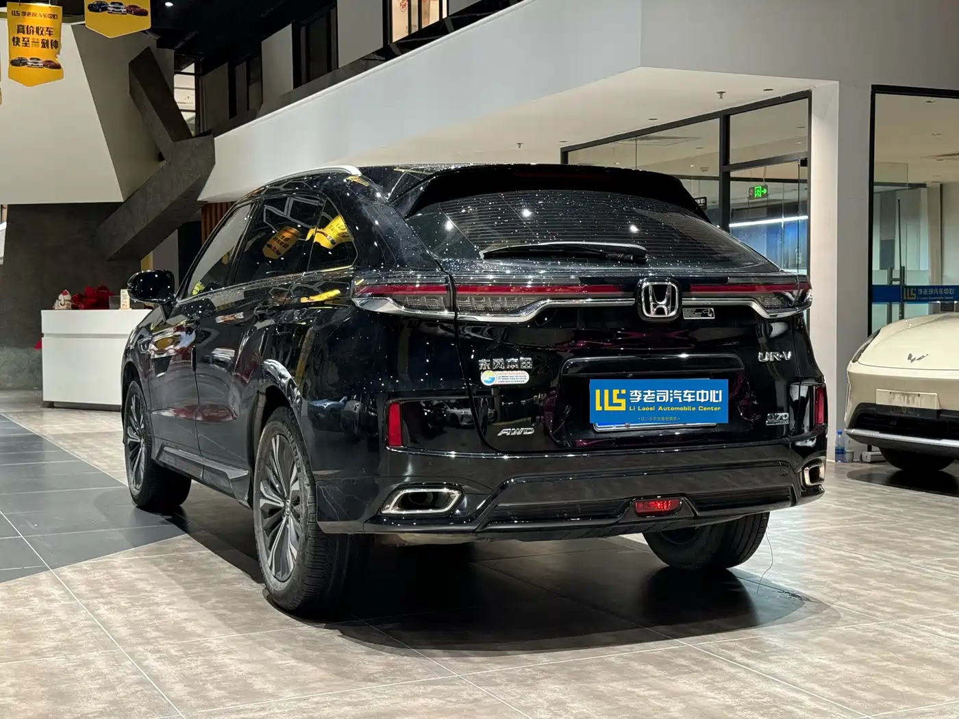 Honda UR-V 2022 2020 370TURBO AWD Prestige Edition