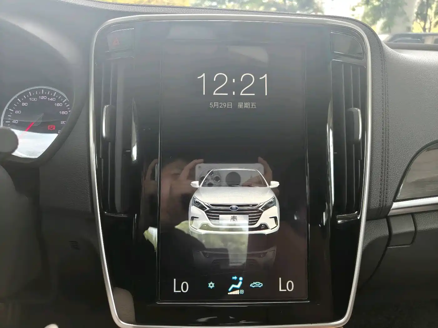 BYD Qin New Energy 2018 1.5T Smart Premium фото 22