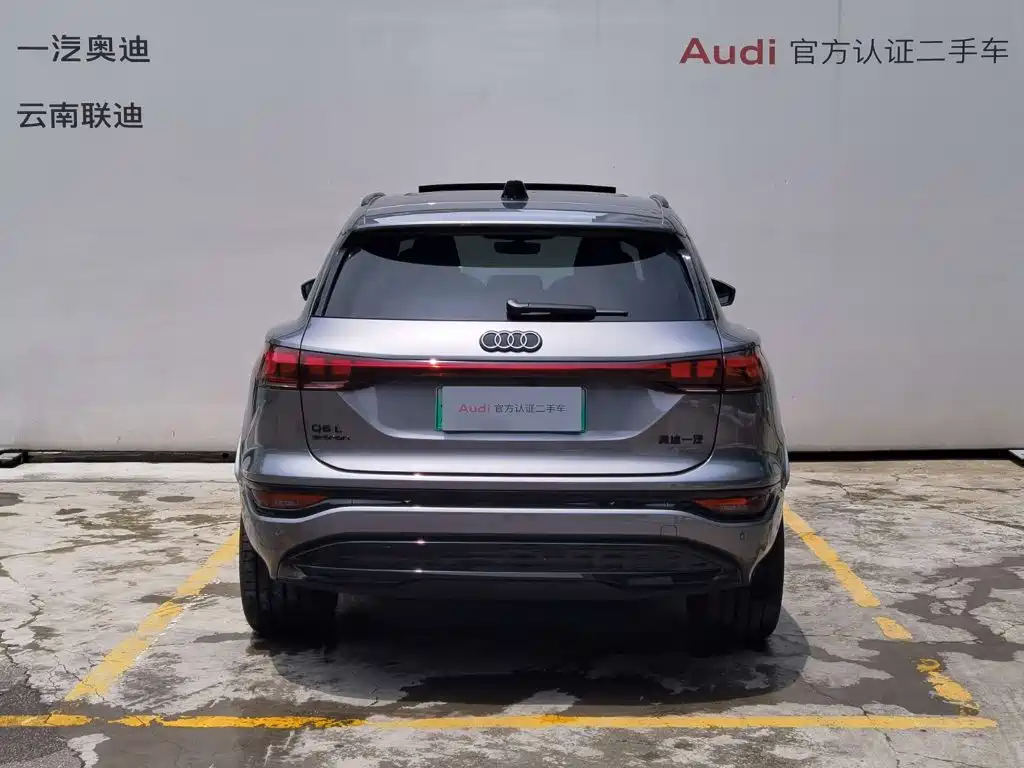 Audi Q6L e-tron 2025 2025 Model Pioneer Edition