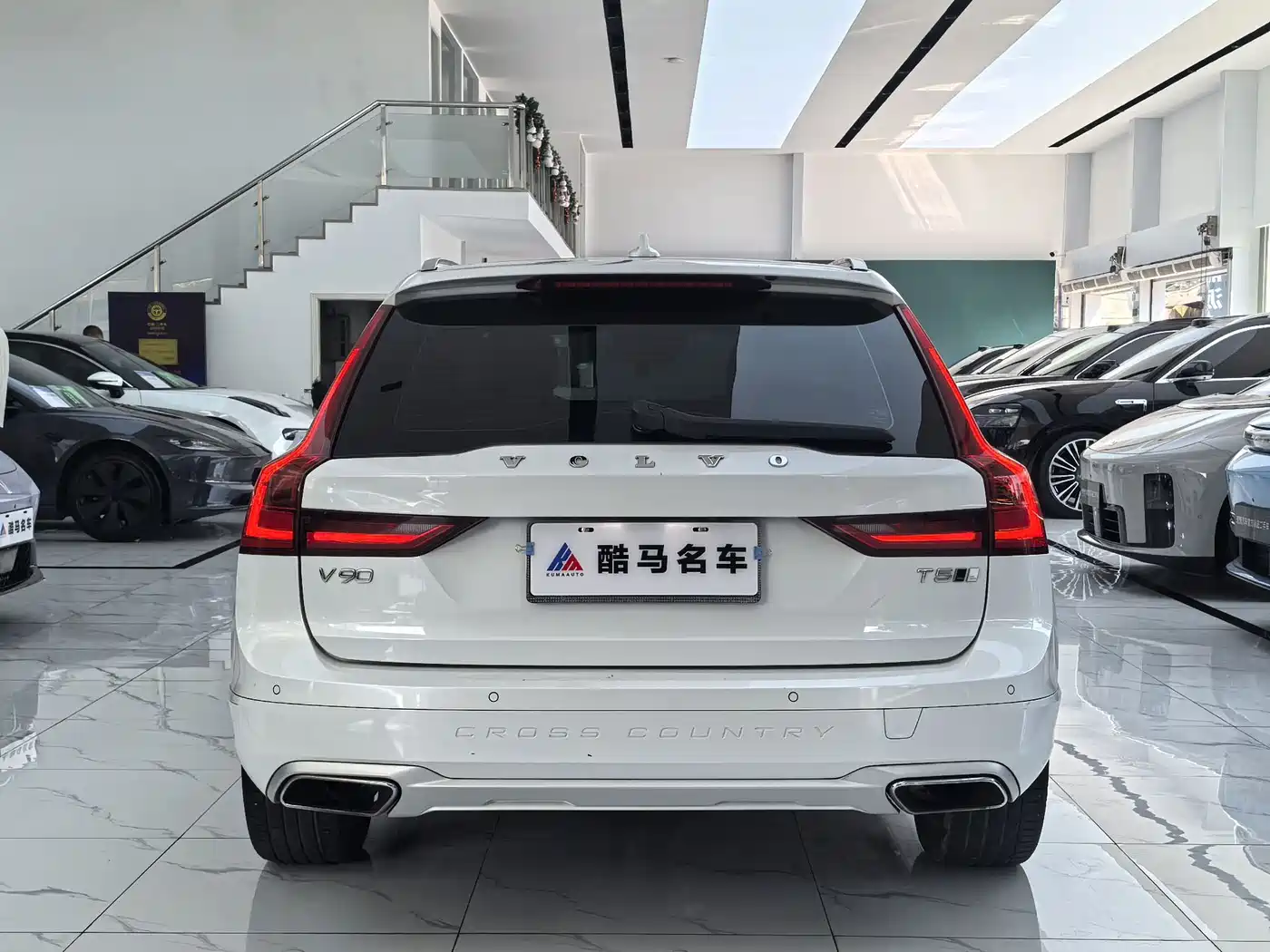 Volvo V90 2020 2020 Cross Country T5 AWD Wisdom