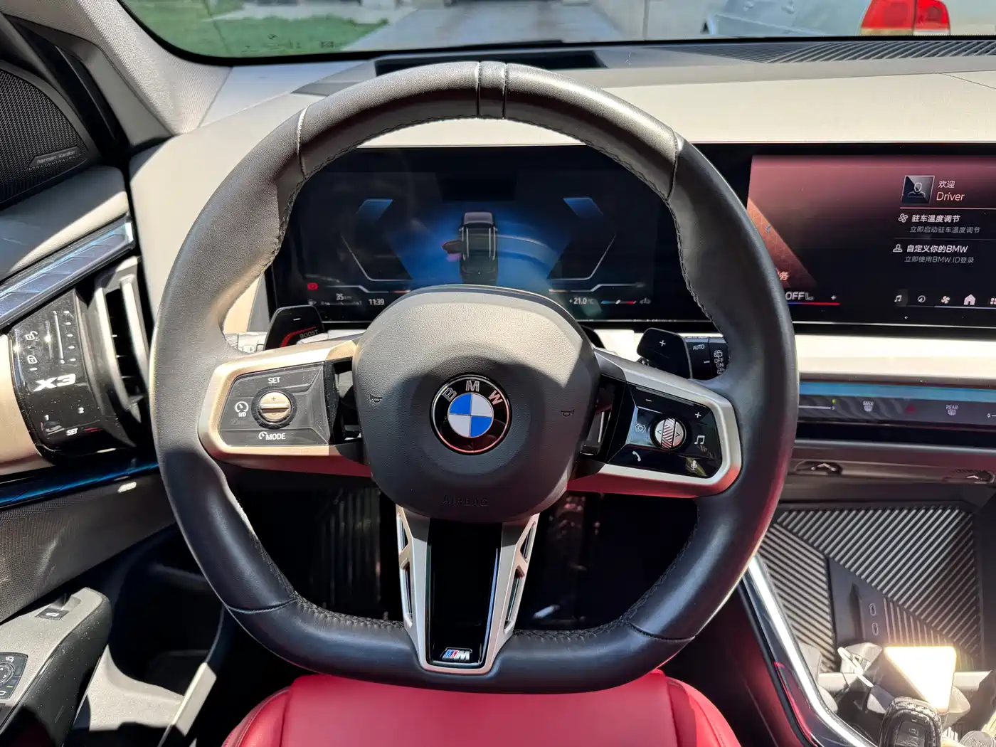 BMW X3 2025 xDrive30L Premium M Sport Package фото 13
