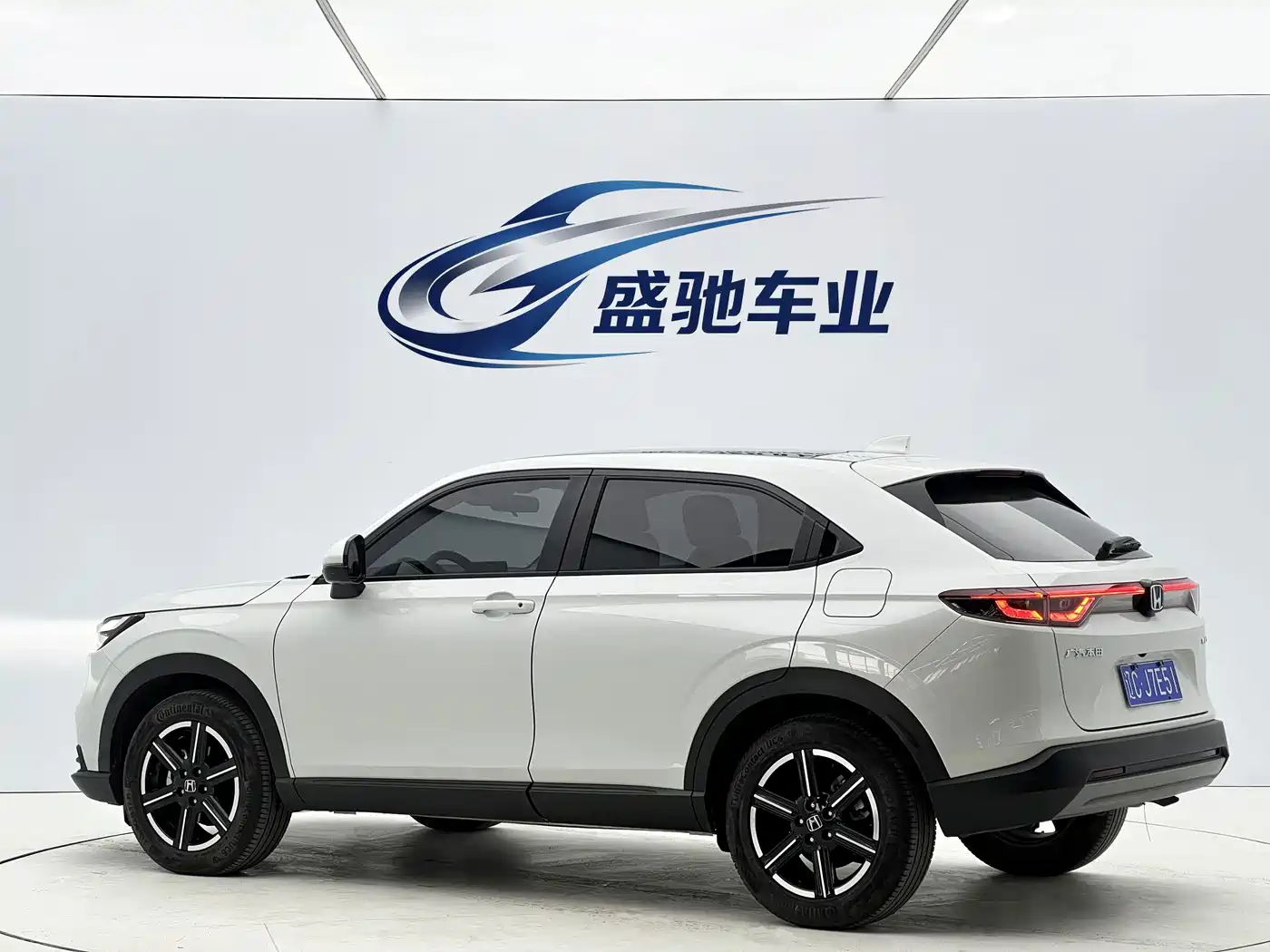 Honda Vezel 2023 2023 1.5L CVT Luxury Edition