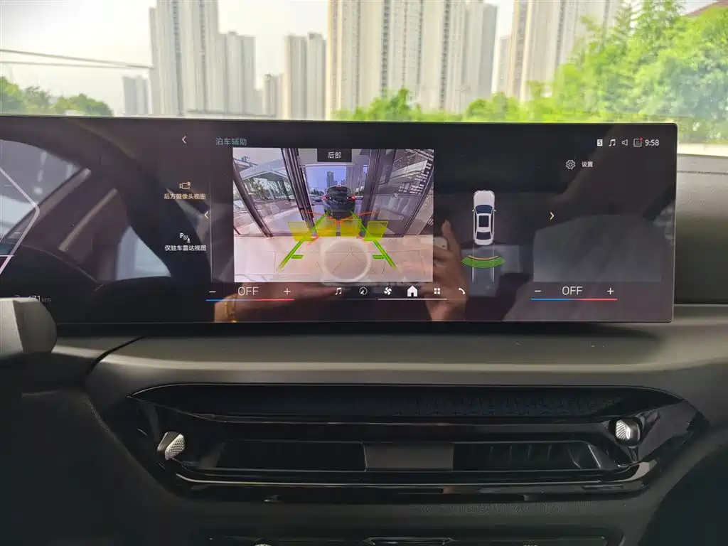 BMW i3 2026 2026 eDrive 35 L