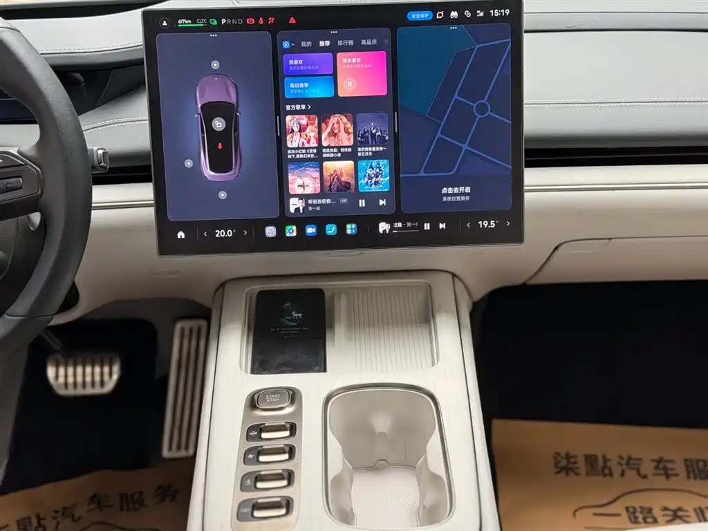 XIAOMI CAR XIAOMI SU7